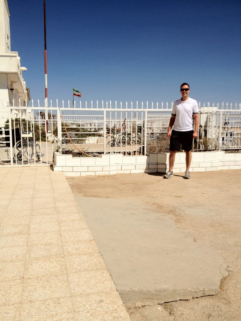 HGA tarmac view - Matt