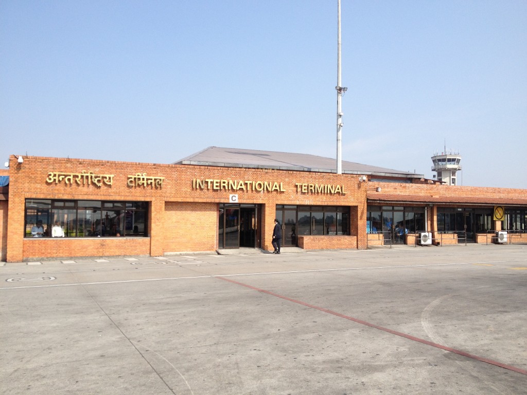 Kathmandu Airport