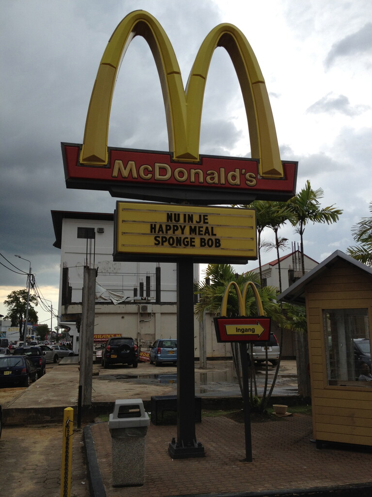 Suriname McDonalds