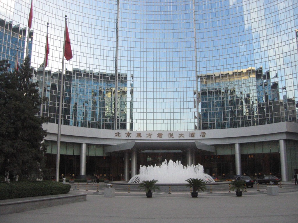 dprk-0096-B-hyatt beijing