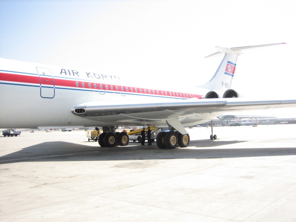 dprk-0121-air koryo P881