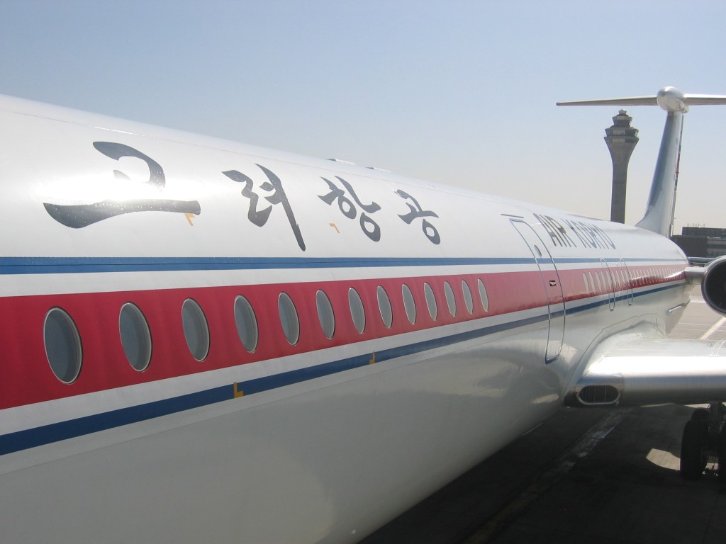 dprk-0142-B-air koryo P881