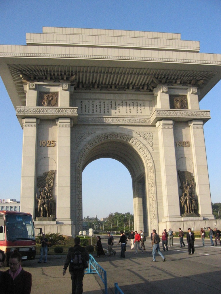 dprk-0301-B-arch