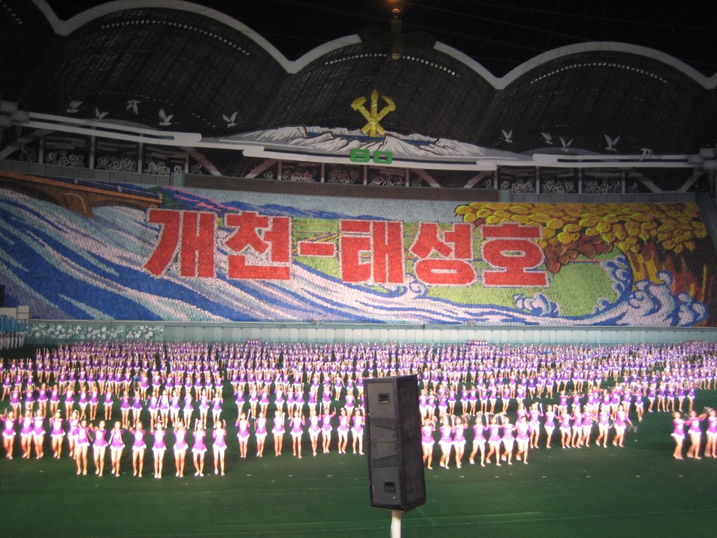dprk-0592-B-mass games