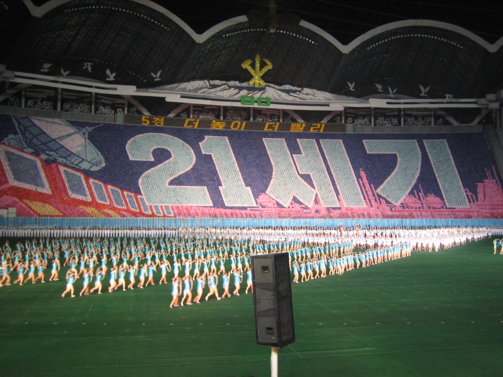 dprk-0648-mass games