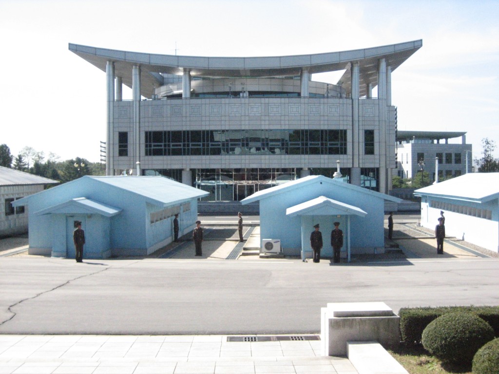 dprk-1014-B-demarcation line