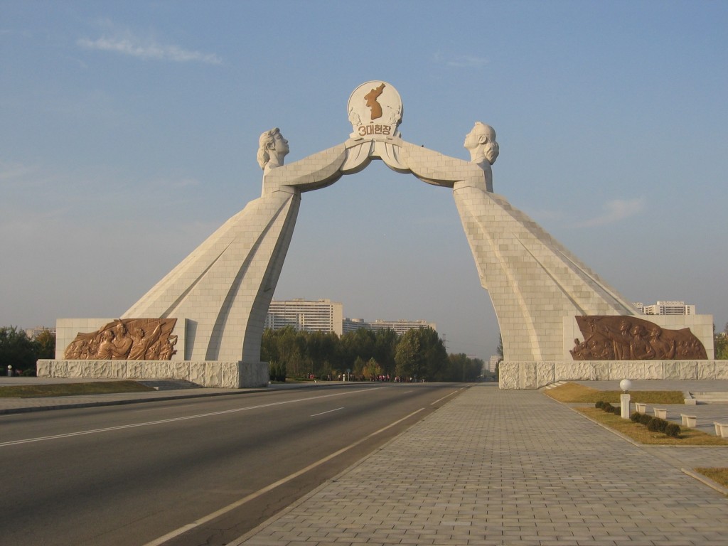 dprk-1209-B-reunni monument