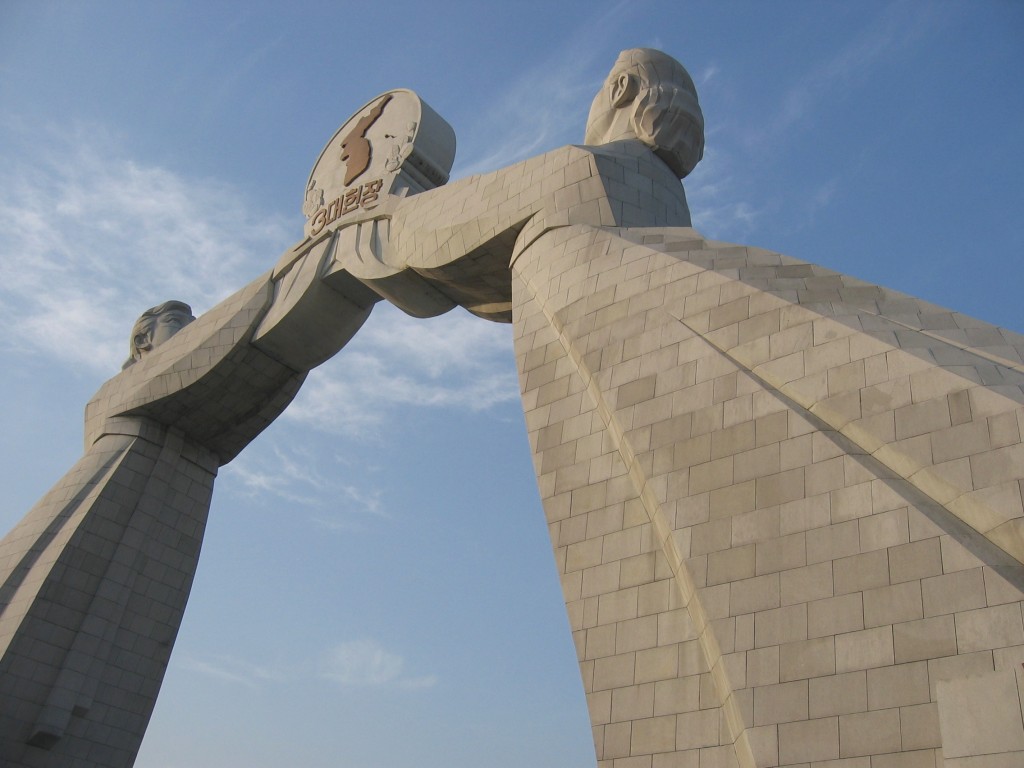 dprk-1233-B-reunni monument