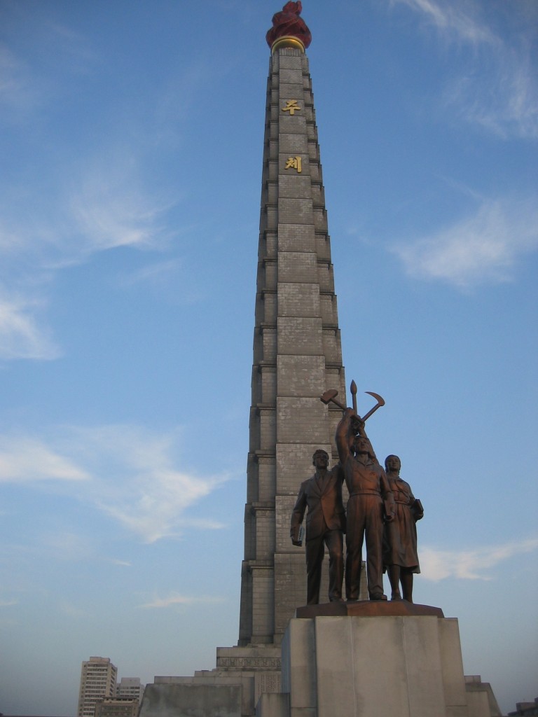 dprk-1266-B-juche tower