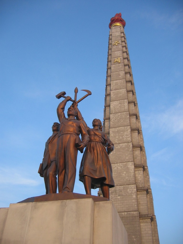 dprk-1281-A-juche tower