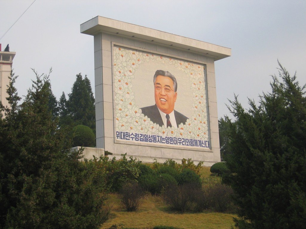 dprk-1302-B-kim il sung
