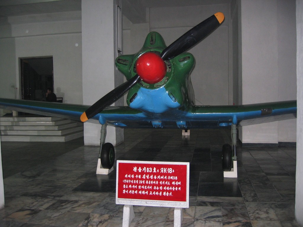 dprk-1356-B-war museum yak