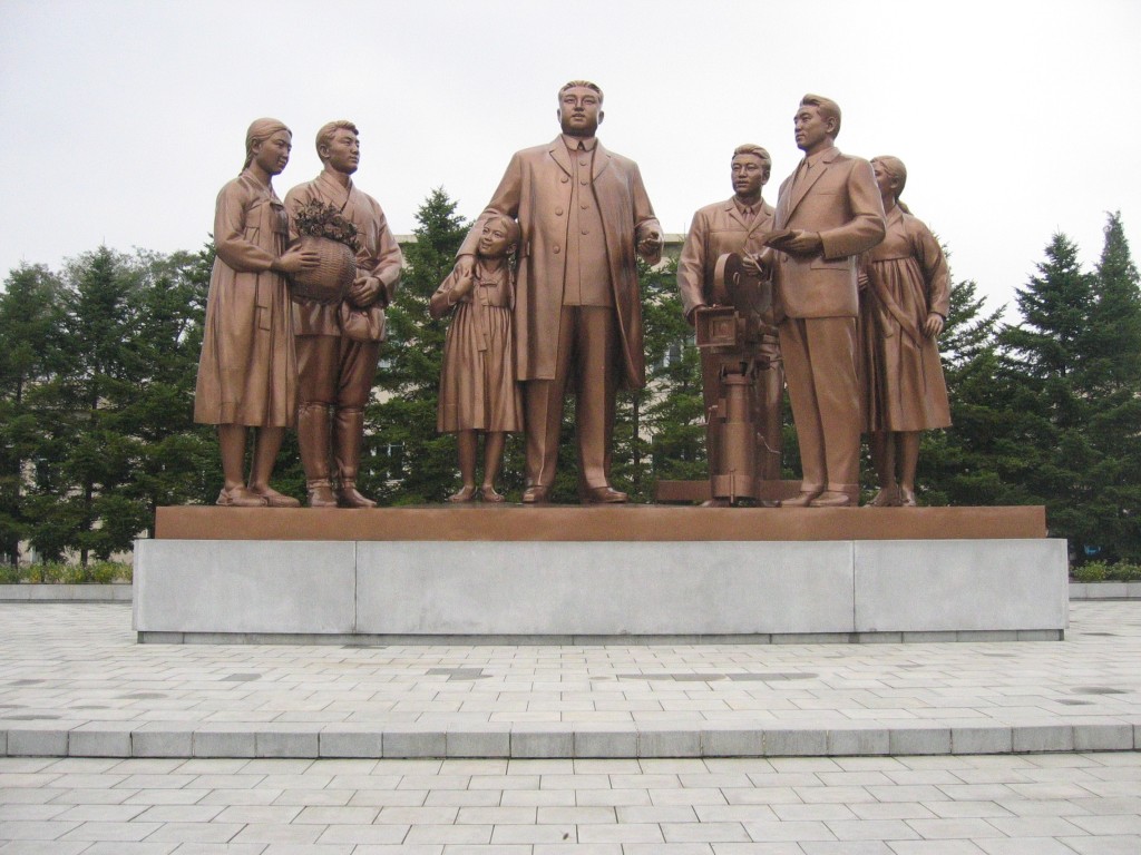 dprk-1386-B-film studio