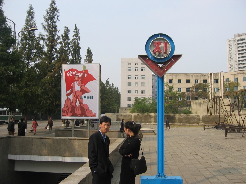 dprk-1485-B-metro