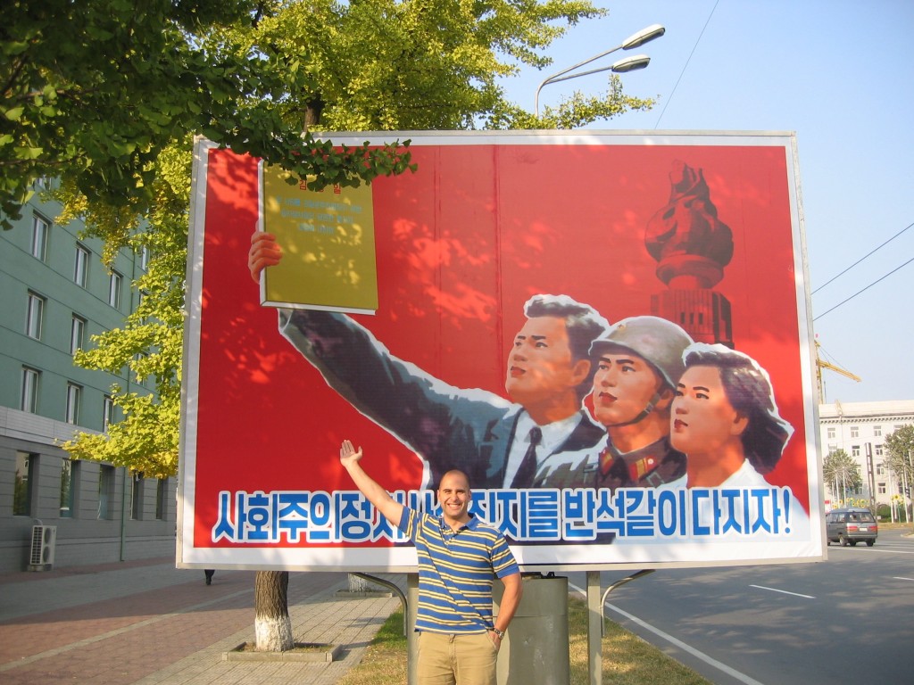 dprk-1536-B-propaganda jason