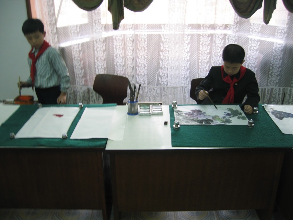 dprk-1569-childrens palace