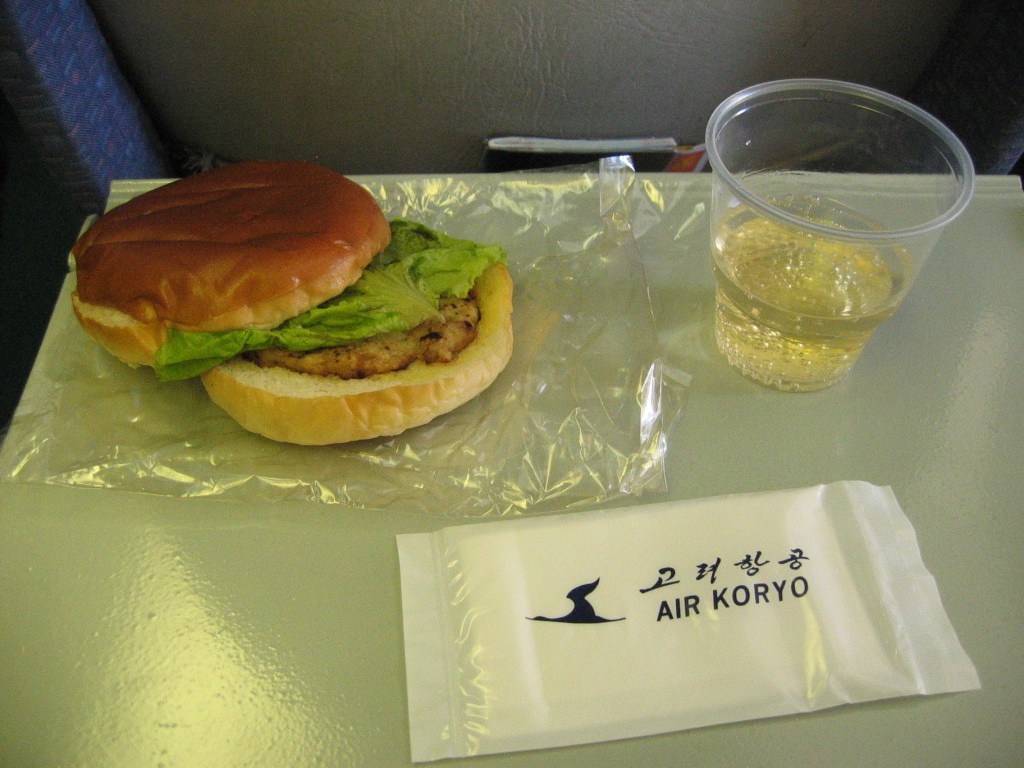 dprk-2348-B-air koryo burger